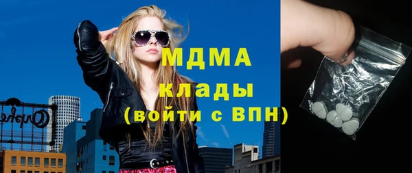 а пвп мука Пролетарск