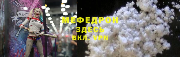 СК Абинск