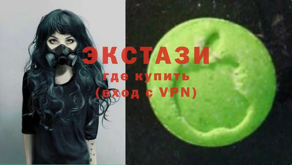 скорость Приозерск