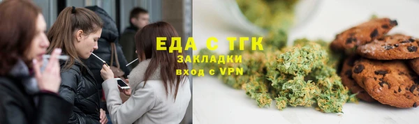 а пвп мука Пролетарск