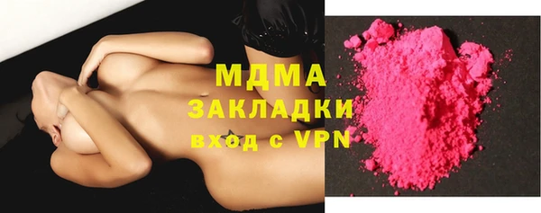 PSILOCYBIN Абдулино