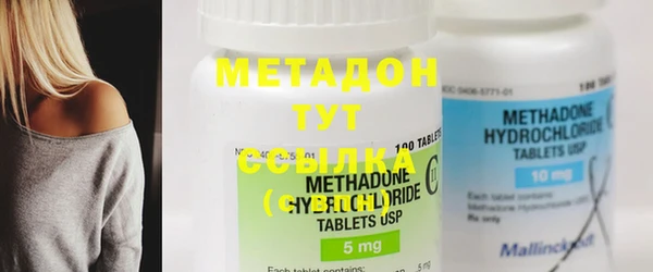 PSILOCYBIN Абдулино