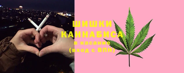 кокс Протвино