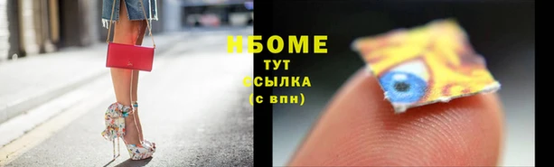а пвп мука Пролетарск