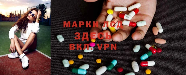 а пвп мука Пролетарск