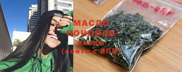 PSILOCYBIN Абдулино