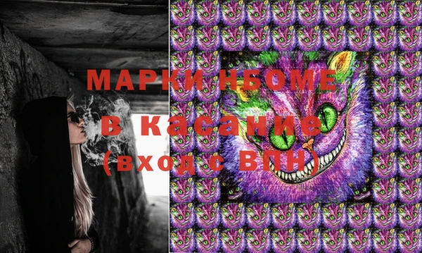 PSILOCYBIN Абдулино