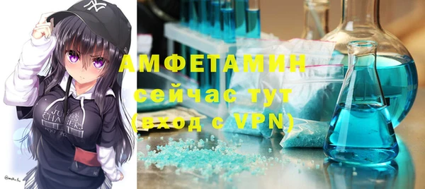СК Абинск