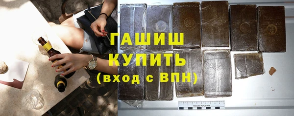 PSILOCYBIN Абдулино