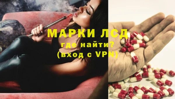 кокс Протвино