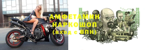 PSILOCYBIN Абдулино