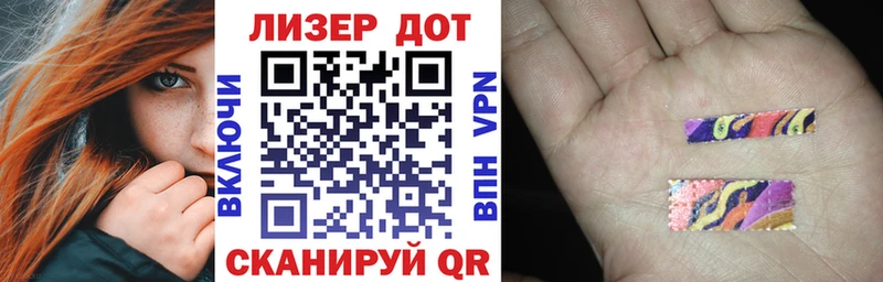 MEGA маркетплейс  где продают   Мосальск  Наркотические марки 1,5мг 